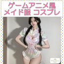 ddddfd4b7d8febefffffa01f387fb05fa0cf855f015f805fa087b03f325fb11f00009c890000002b0017329c6b1c090e