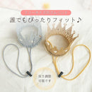 fffffffff007fffff0ffe0c7c007c007a001fa07fa8fabfeef5de1dffdff5fff0f242b2b327524332b551a1a243d2032