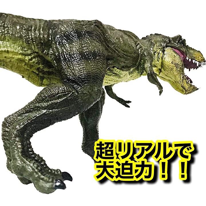 恐竜フィギュア／ティラノサウルス Amazon.co.jp: sanmaao 恐竜 フィギュア リアル
