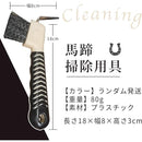 ffffffffffff93ff8fff1dff6fbf77ff37bf37ff13ff13de03ef03ff03ee07ff00000000001a0000f033f500f22b0000