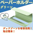 000000000007003f07ff1fffff1fde00f800e8c0fe30ff8fffe7ff81ffffd3ff