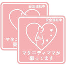 ffffffffc0cfc10fc00fc001c041c001c041c041c081c841f801f801f8f9ffff0000000000fe018000fefefe0000fdfe