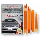 ffff801febd7c0778413ffd39b93ff53c11380d3809383919f10819381f7803f00000000006bb31200971b1200900a12