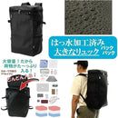 fffff380c380c380c380c3ffc206c2c0fe0097efbfe1cef1c7e187c1c5d1c7c300000000006b001f0000888700890022