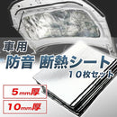 0ff032f82a2423a61f6006036e9f107d193dae9cffe8fff8fdf1dee3ffcffbcf001cab00002200899091933300007590