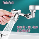 000000000000000fc286ff86dfe6b50efe007e007c001d083840fe68ffffffff8283828209839c9b02088282815e8282