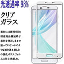 ffffffffe9c0ff9fcfc1ff91efb1ff83ffabff97ff87ff87ffc3ffc1ffc0ffe5