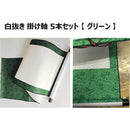 ffffffffb7e1fffdfffff380ec80ee009f849ffc9f81be808f8083808d80f580