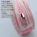 ffffeffffff7dfefc1e7b9c7fd63f821f801fc01fc10fc00fe00fe01ff01ff01958cf292950bf3f5958f02f79595fcf6