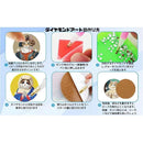 ffffc631c7e8c624c600c600ef00ddafffffdfdfd671c650c651cf3faeeffffcd5d58080d51c024a00898b8b00721217