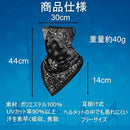 0000012000800000000000071002105ff01ff43ff47ff4ffffffffffffffffff9495949492a0ab90909f6b8e8c8c8b8b