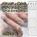 ffffff7f084f080f3f0fa60fce6fe31f808fccafe60fe18fc07fc03f903f013f2b00000010abb000170b0a00100d0900