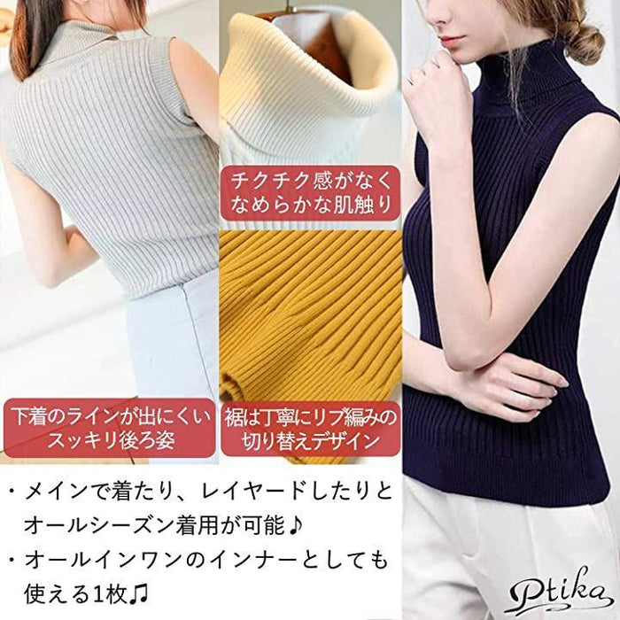 一部予約！】 タートルネックノースリーブファーニット
