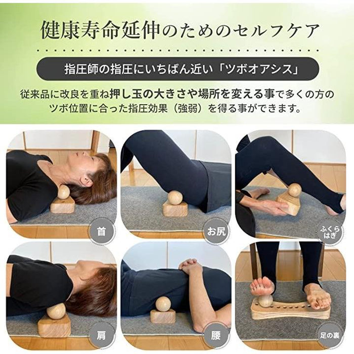 (指圧・マッサージ・灸)自分でできるツボ健康法 図解（指圧マッサージ・灸） 自分でできるツボ健康法(芹沢勝助