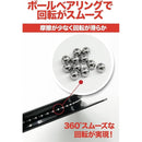 ffffed11e87fffff0000ffffff9fff1ffe03ff1fffbfff1ff00f003f060e7e0900000000010101010000473c0075892b