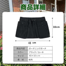 0040077014907fff7fff780f780f780f7007780f7fff7fff71ff71ff71ff7fff220e0f10220000000b92926b3c000000