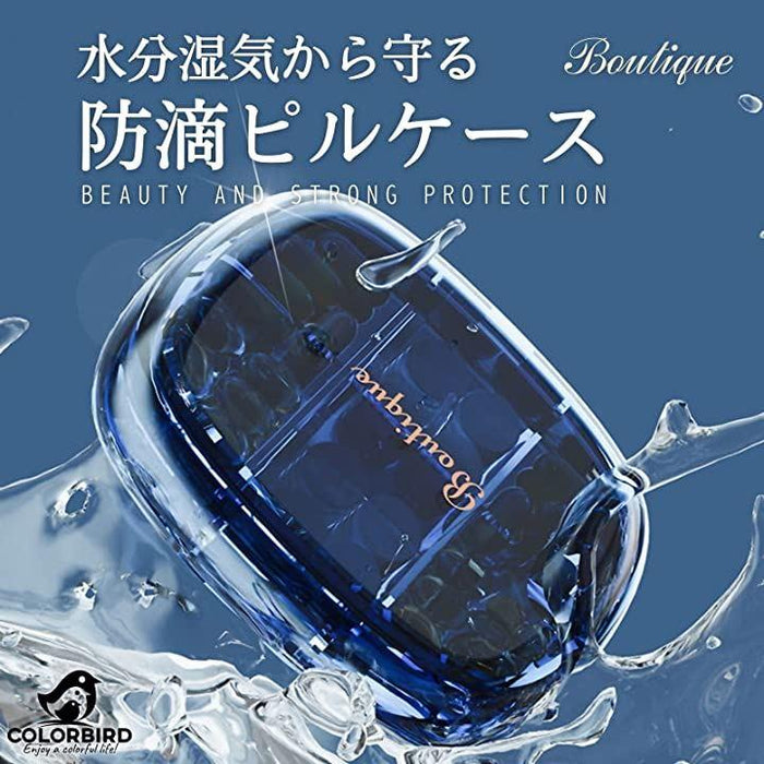 ByGLOW オリジナルサプリメントケース BYGLOW オリジナルサプリメントケース 猪俣周杜の通販 by あや's shop