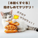 fffff9dfffffcffbfffff37f83ffd0fff3dfebfff07ff057e000c00fefffffff9090938900ab0000001700000016131a