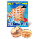 ffff8003800380c383c380c3bbc3eb83bc03b903b24b8383ff23fd67f0d2f8f1