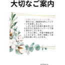 ffffffff8affffffffffbffbbd563fce5dff1ff27fffa77f045fe6ffffffffff00000000000000001600000071177764