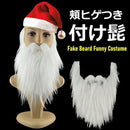 000008421c001e7e3f7e3e003e003f003f407f7e3f7e3e7c1c7c0c7c3e3c1c10