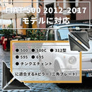 fec0fe00ffd8f800f078ffff80101008bff8aeaf2dffed7fa0039bdeaffef24032151c1e331b1780a06b909090000000