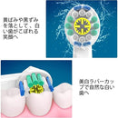 fffffe10fe309e44fe00be64fe10fe38ffff803fb83fe33fe0fffffff6fff7ff