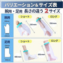 ffff82028000debf88f98fdf8bdbafffaff78fff8cf88ff78df7acffa7ff8ffb000000000025292400252504002525f7