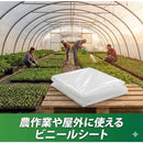 ffffffffffffffffffffe2370001004003f803fc01ff007700003f9000000000