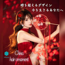 0000015000000000296009400b630353063b17bd0efc1037007836f200f81ff0fffefcfcfd1202fdfe0bfd04010efbff