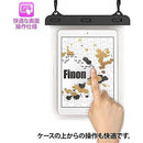 fdffbffff800fc01fdfffd6ffc27fc93fc2ffde7fd87fda3fc01ff40ffe1f552