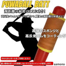 ffffdedfc8dcd6588579f4f0c0f0d061d8e1e150f003fc03fe07fc0f800ff88f000000000000006b0000001100000012