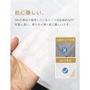 ffffffffc3ffffffffffffffffffbfe83fe07fe07fe01fe007ff03de008c0001a2a29292a2a29c000b10120012151c09