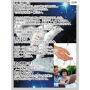 ffff978cf800b7f8fca4eef8bff0a5c0859fff77a203ffdfa9ec8000f9988013000000000000009e009e6b00002b8330