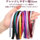 ffffffffffeffffffcfffc8ffc07d137f023f82788278807180f780ff007f8bf00000000000000000009080a10b1f804