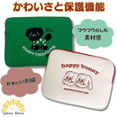 ffffc6a1ffff8037800180008200801f81fb81ffc7fb83bf83ff87fefffffff700000000006b6b6c006a0f1500051512