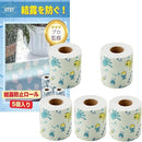 ffff00ffa0ff01ff83ffa9ffb2fba0318c39823985fffbbfaf77f808fc4cfc4c8b922b00929000009086356c928e3232