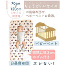 ffff74007c00fd4fe7fddcffb68782e1a537f7e1a3ffabff9b49fe01ff01e7fb00000000000000000017b71b00e202fe