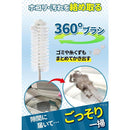 fffffe81ffffee4ffe46fe39fffcfe3fffffffdfe28781e7e07f80f0e00004032b00008090ab8d8d93eb938d8e1f8cab