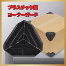 7fff7fff77bf7ff75efffdfff0fff07fe033c033c01f801f801fc023cfffc0001b1f23211bb3b2181cabab6b1cabab19