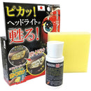 ffffffffc03fc01fc01fc01fc03fc17fc07fd17fc07fc00fc00fd09fef9fffff00000000002bc90000170f2600840926