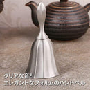 7fe779817d80fc80fc000000018001807dfffdddffffffffd1efb1ef9bfff7d6