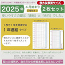 ffffffca83f98220ef7f800080f880f880ffffffffffffff80ffddf7ffffd1f8000000002b2b54002b24202b2b241e00