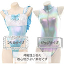 ffffffffe2e29f10ea91f4d1fce1dce1f1e1e1e1d5e1e5c1c1e4c180ecf8cef9