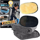 ffff847f8c7f847ea17ed4ff9477c9c3a280fa00b0008001fc0bfc04fe00ff00000000000000971c00ab959e0000c7c7