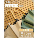 fdef5ffb7fde7ff675768c9195a4018f018e04c101c00fc03fc077fffbff69ff1a101e1a1a0e11141d181a3219161837