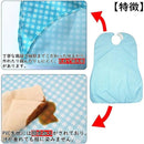 fffff23ce82ff03ff031e032e430e035ffff8640fe17a068a037802f8c7f84bf00000000008b8b890000008700139000