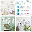 ffff9dfbf73fffbffdbfbf9fe2ff8637ffff819ff737f2ffe4ff80908081808600000000001c000000002400006700a4