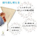 ffffffffffdfffff87ff80ed817f83ff83ff87f787ffbf7ffdffffb9ffffffff00000000001a0000001c000000800000