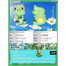 0000600070707cf07070683d12e200667fff7fff67b7140305007fdc7fff7fff616161616152969761000000612f3e9a